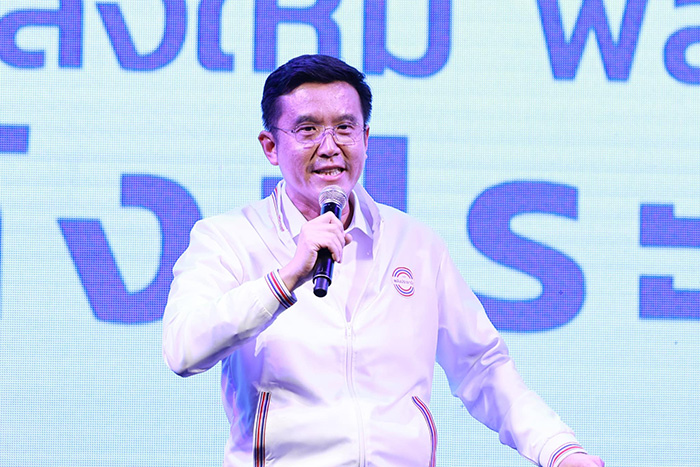 นายชัยวุฒิ ธนาคมานุสรณ์