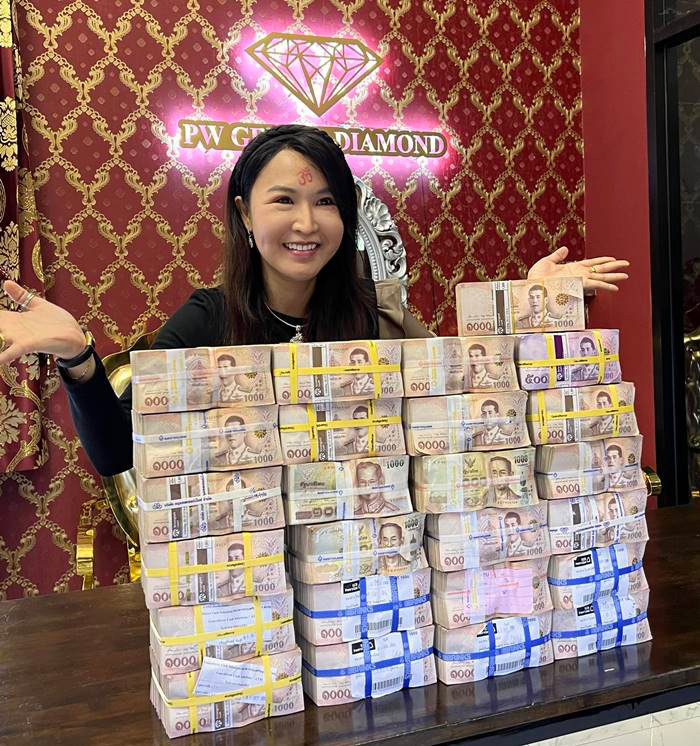 เพชรพันปี