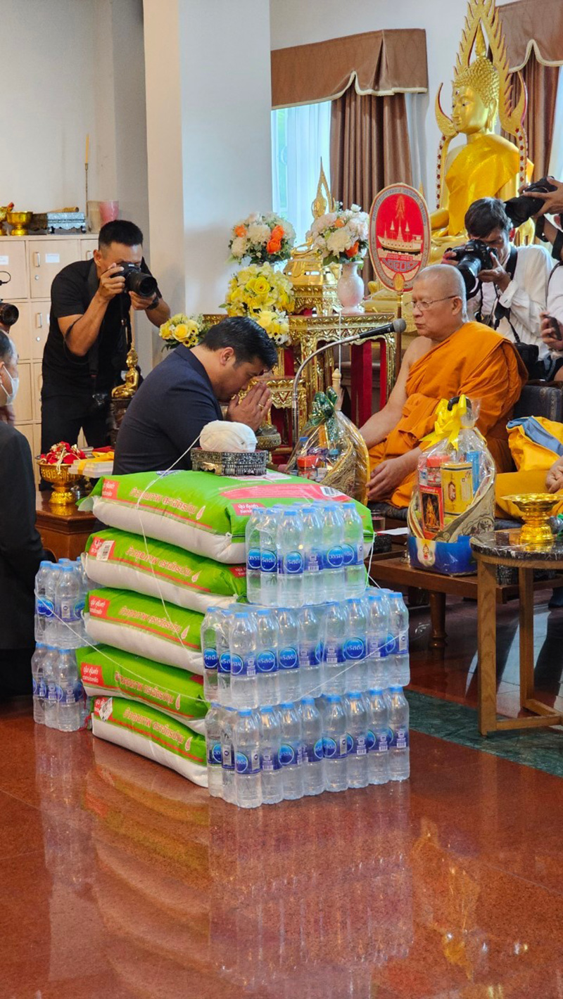 ท่านอ้น วัชรเรศร