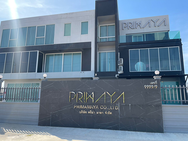 เม พรีมายา มอบตัวแล้ว หลัง ตร. บุกค้นบ้านตั้งค่าหัว 5 แสน 