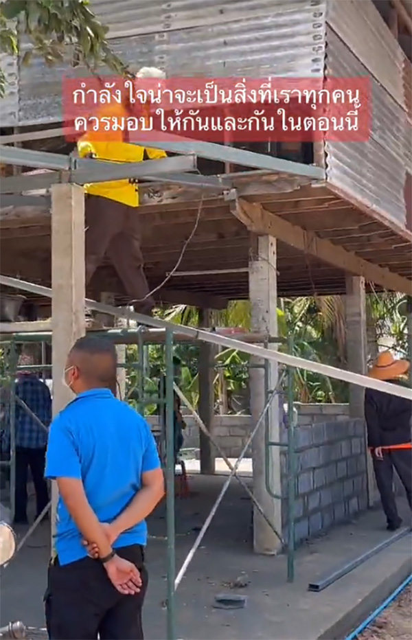 เปิดสาเหตุซ่อมบ้าน น้องเตย ไม่สร้างใหม่ ทั้งที่มีเงินบริจาค 6 ล้าน 