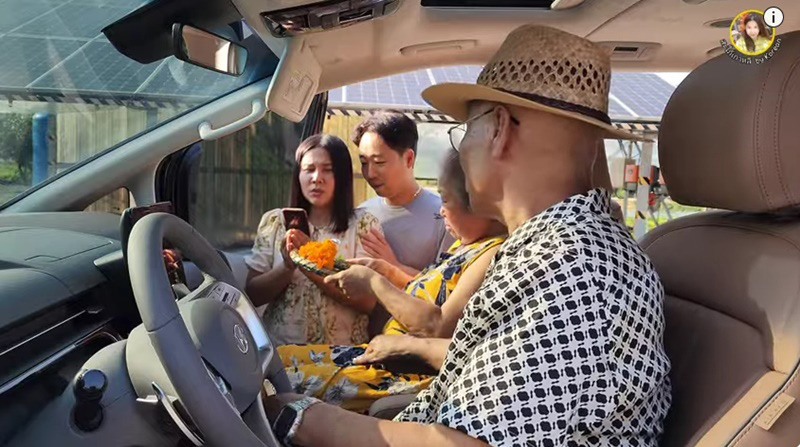 ซอ สะใภ้เกาหลี 