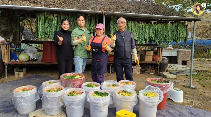 ซอ สะใภ้เกาหลี 