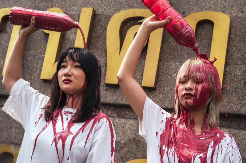 ตะวัน แบม ประกาศไม่ให้หมอ รพ.ตร.