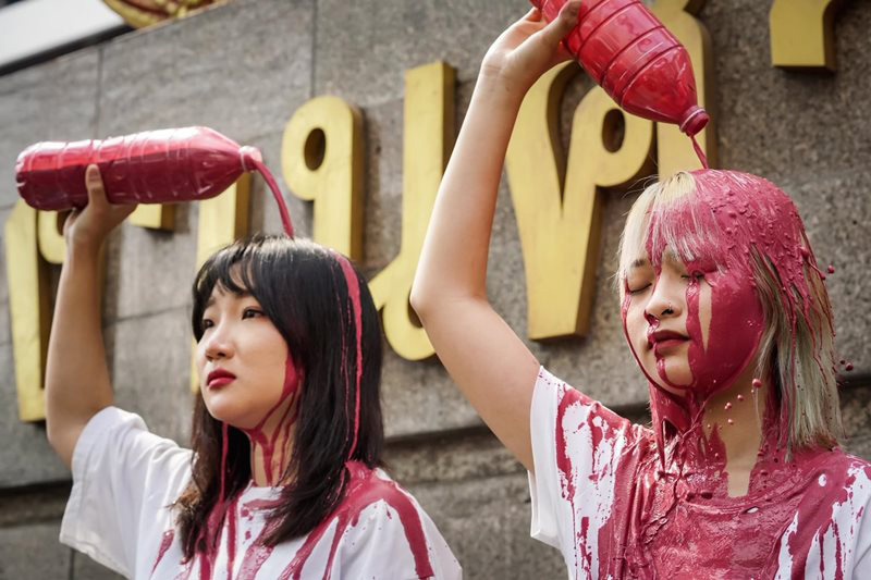 ตะวัน แบม ประกาศไม่ให้หมอ รพ.ตร.