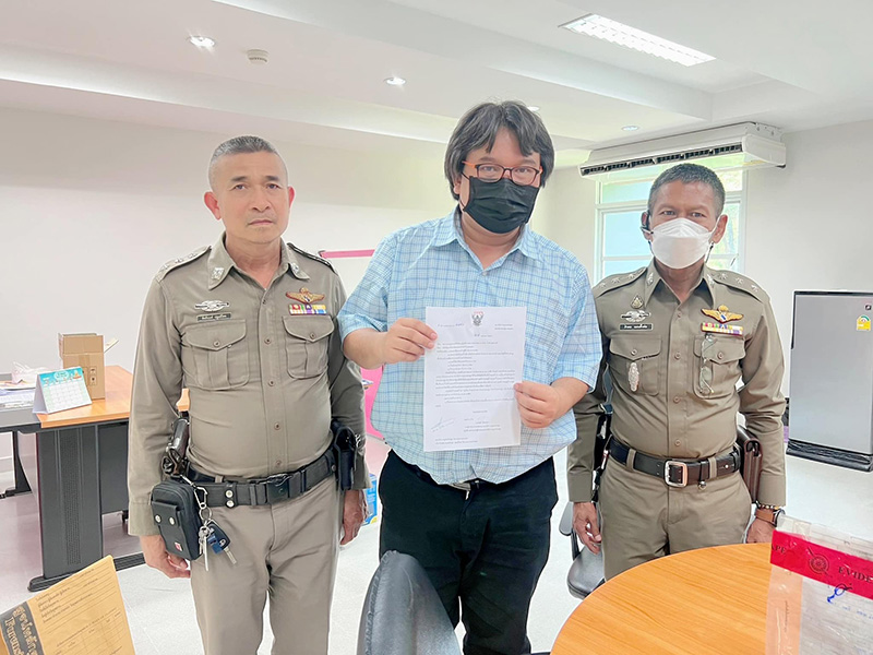  เหยื่อรายที่ 13 คดีแอม ตายคาห้อง