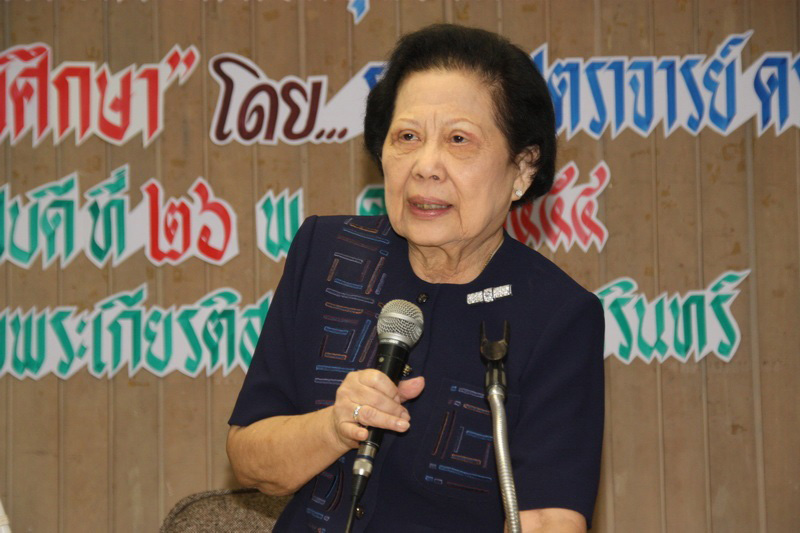 เปิดภาพอาจารย์แม่ หลังผ่านวันคล้ายวันเกิดอายุ 87 ปี