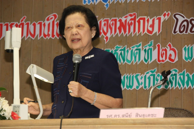 เปิดภาพอาจารย์แม่ หลังผ่านวันคล้ายวันเกิดอายุ 87 ปี