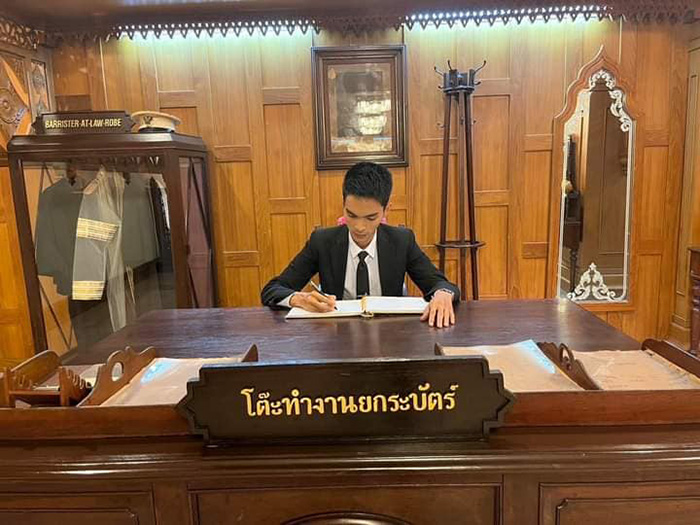 ผดุงเกียรติ พรหมแก้ว