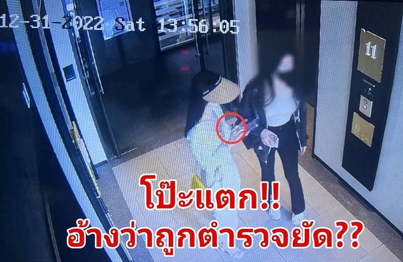 เปิดไทม์ไลน์วงจรปิด ดาราสาวไต้หวัน