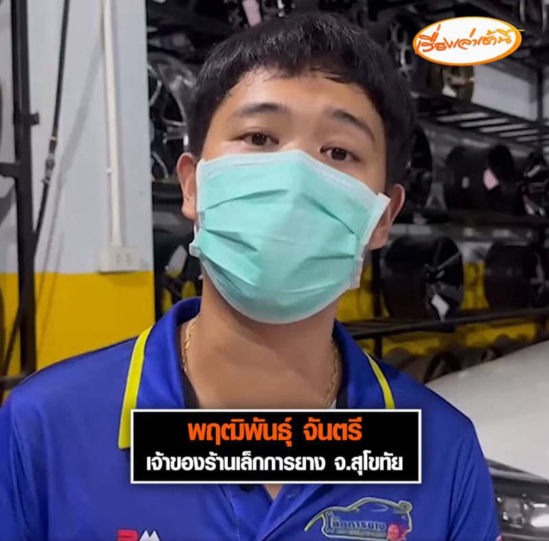 หนูน้อยมารยาทงาม ไหว้ย่อผ่านกล้องขอหลบฝน คนในบ้านออกมา