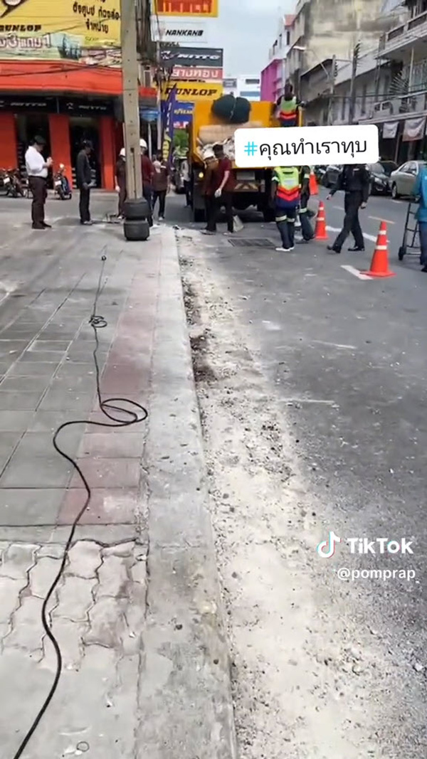 เขตลุยทุบคนเทปูนทางเท้าลงพื้นถนน 