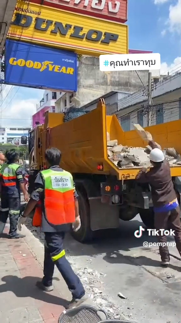 เขตลุยทุบคนเทปูนทางเท้าลงพื้นถนน 