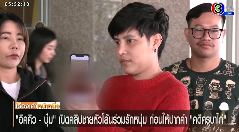 ครูบาไก่ ตอบคลิปตอกเสาเข็ม ไม่ใช่ตัวเองแน่นอน