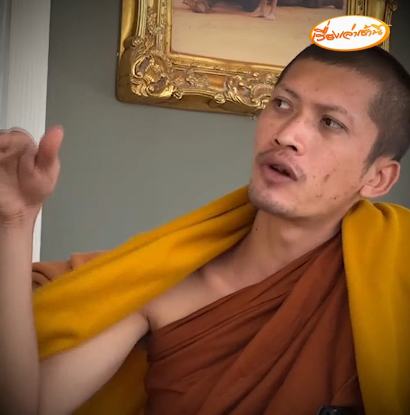 ครูบาไก่ ตอบคลิปตอกเสาเข็ม ไม่ใช่ตัวเองแน่นอน