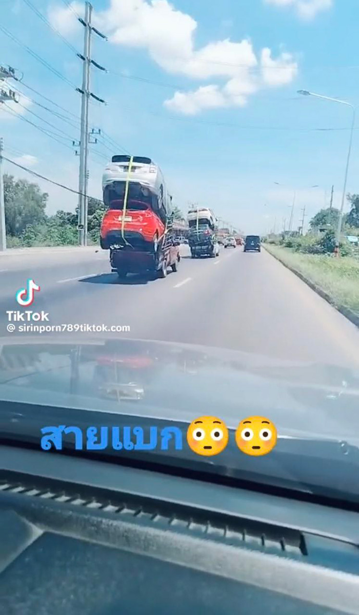 กระบะสายแบก