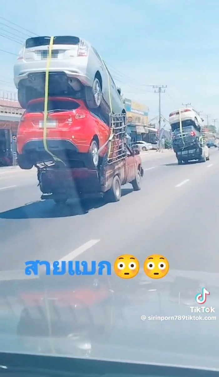 กระบะสายแบก