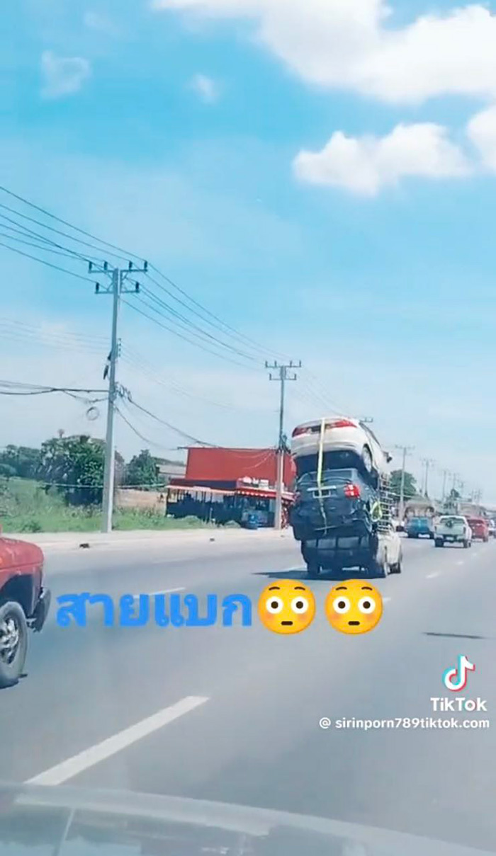 กระบะสายแบก