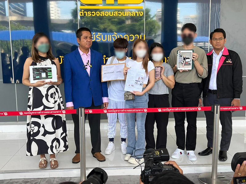 ร้องจับใบเฟิร์น เน็ตไอดอล