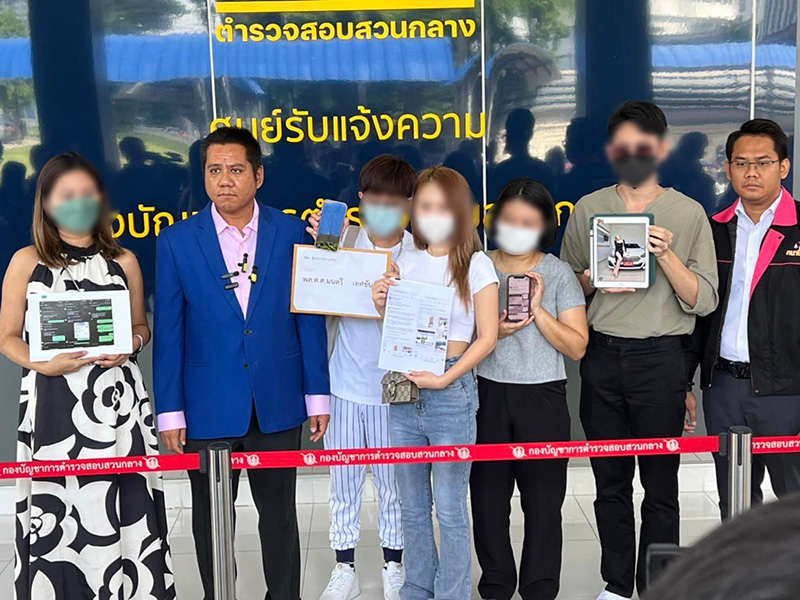 ร้องจับใบเฟิร์น เน็ตไอดอล