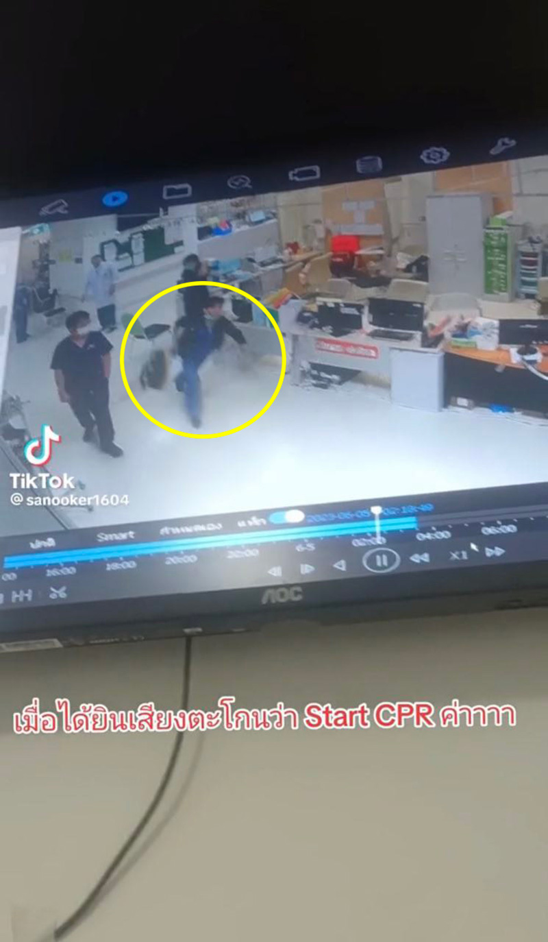 พลังฮีโร่ แบกเครื่องปั๊มหัวใจวิ่งไปอย่างไว เพื่อคนไข้