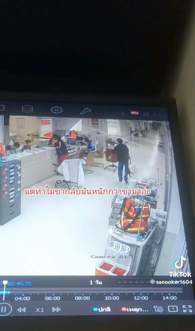 พลังฮีโร่ แบกเครื่องปั๊มหัวใจวิ่งไปอย่างไว เพื่อคนไข้