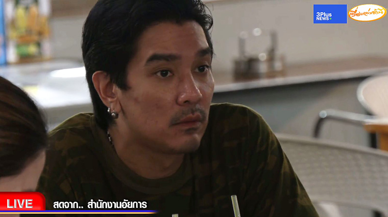 ดีเจแมน ใบเตย เจอหน้ารอบ 2 เดือน นั่งจับมือร้องไห้