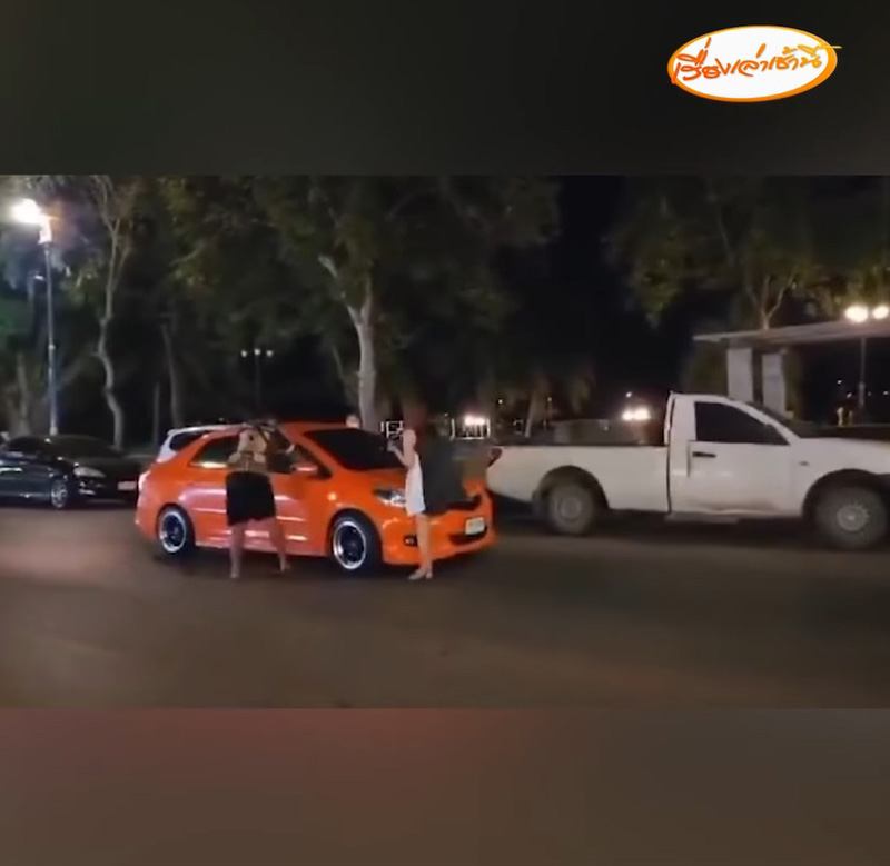 เมียหลวงโดดเกาะรถผัว 