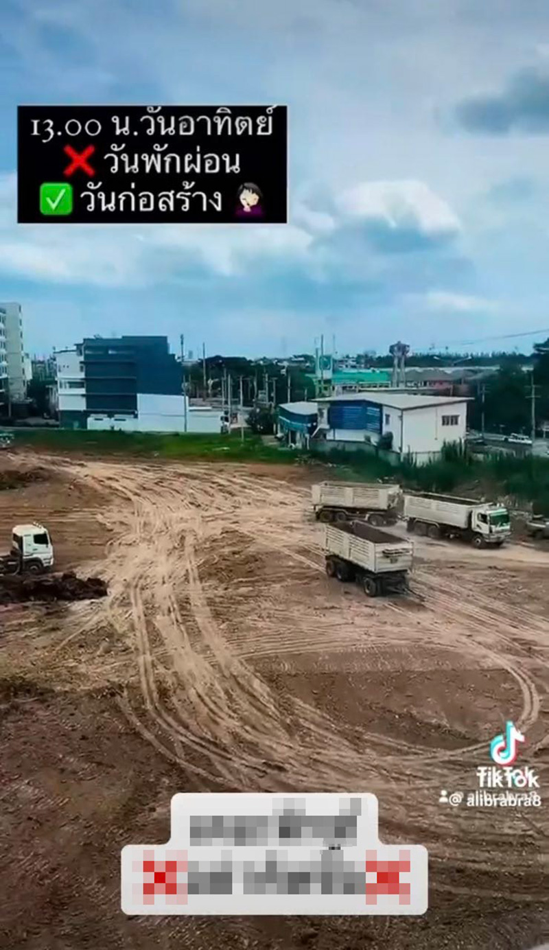 ลานจอดรถกลายเป็นสุสาน