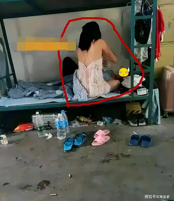 หนุ่มพาแฟนสาวมาอยู่หอพักรวม