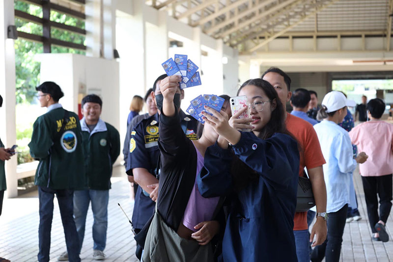 ซื้อตั๋วคิงส์คัพ 2023