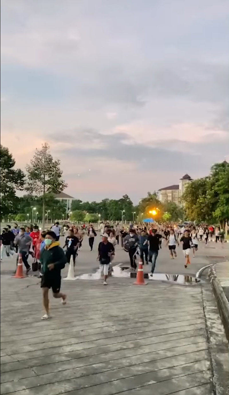 ซื้อตั๋วคิงส์คัพ 2023