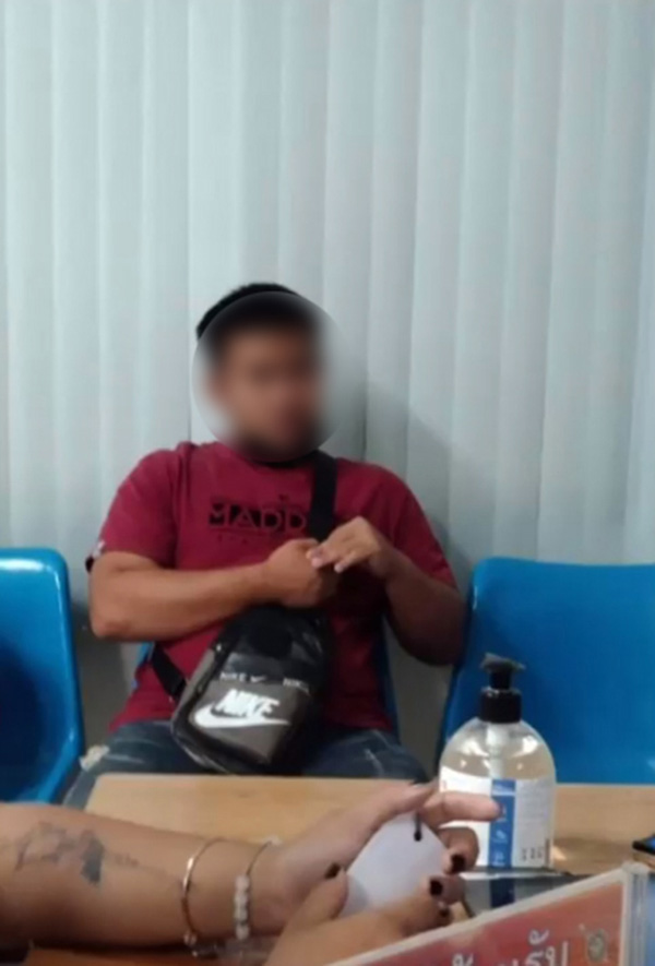 สาวโดนหลอกแต่งงาน สูญเกือบแสน