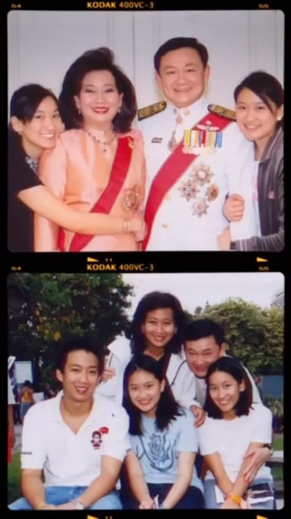 ลูกหลานของ ทักษิณ ชินวัตร 