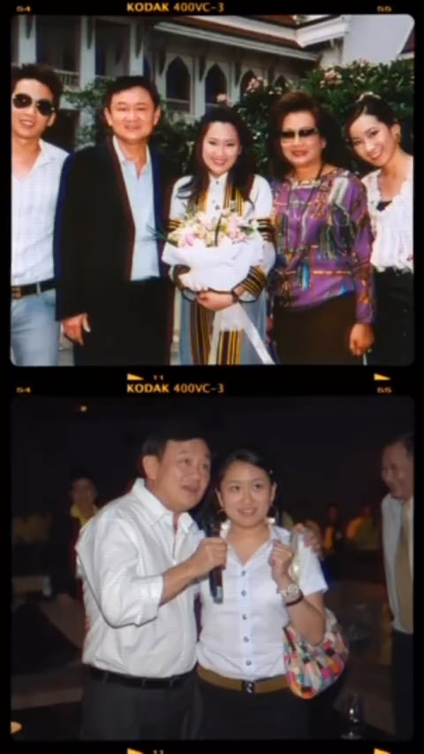 ลูกหลานของ ทักษิณ ชินวัตร 