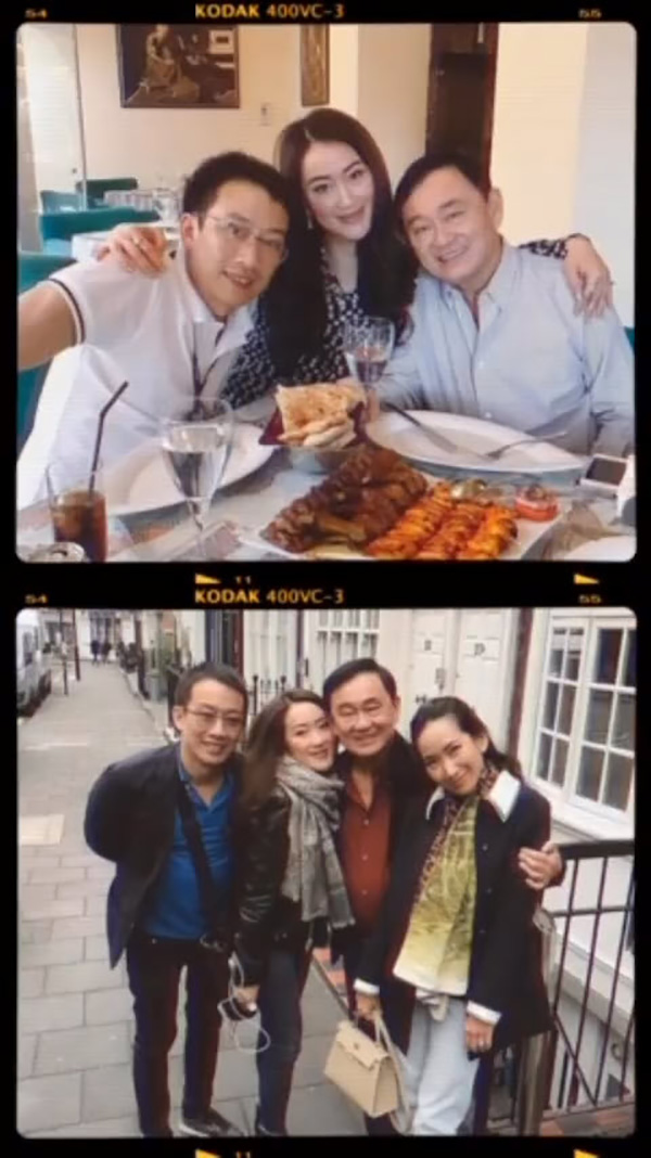 ลูกหลานของ ทักษิณ ชินวัตร 