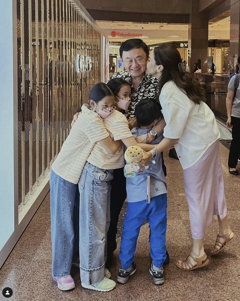 ลูกหลานของ ทักษิณ ชินวัตร 