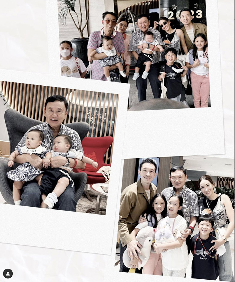 ลูกหลานของ ทักษิณ ชินวัตร 