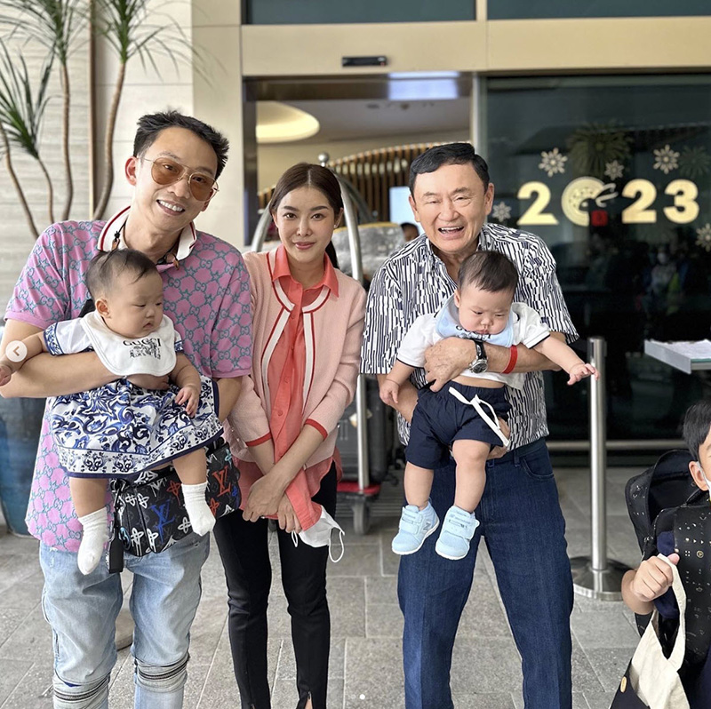 ลูกหลานของ ทักษิณ ชินวัตร 