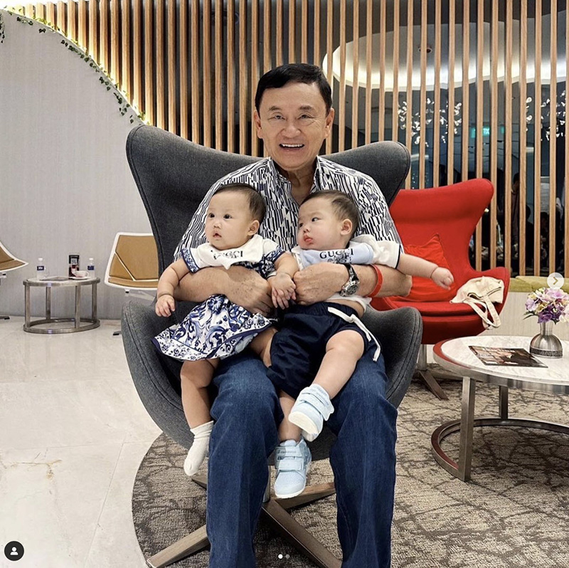 ลูกหลานของ ทักษิณ ชินวัตร 