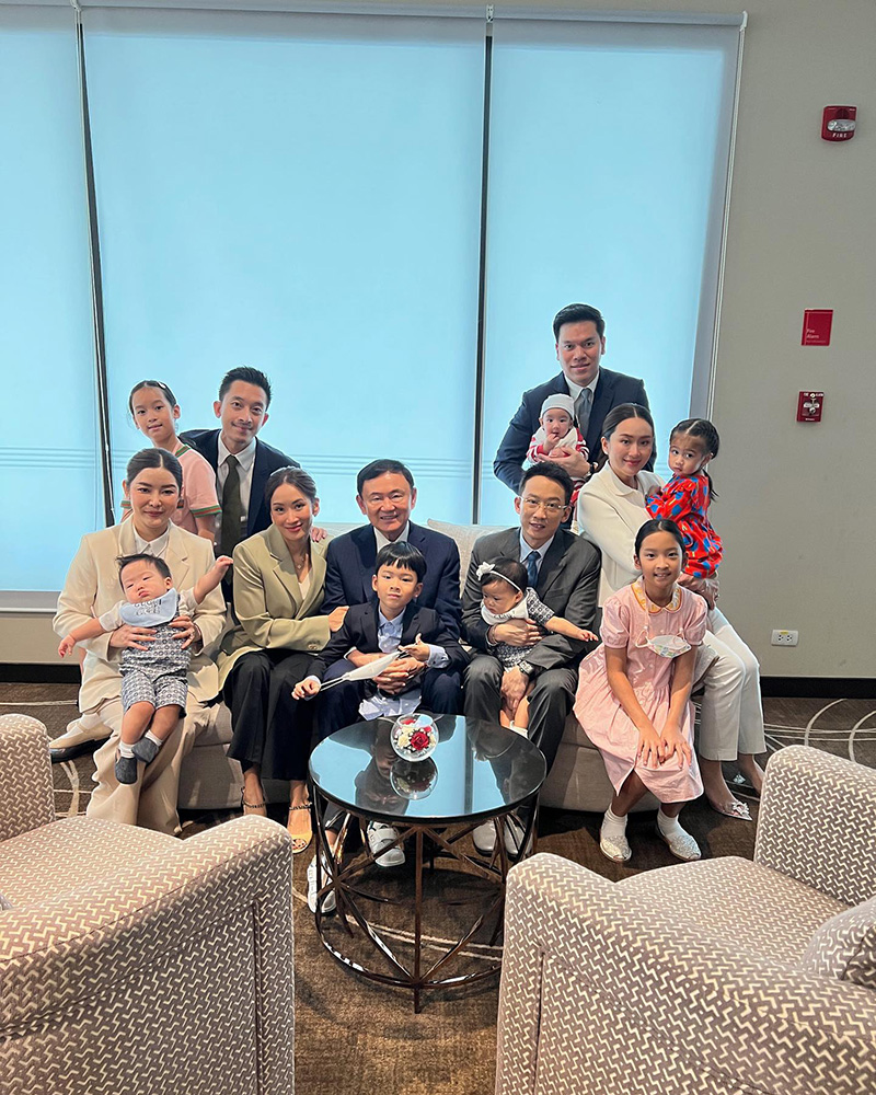 ลูกหลานของ ทักษิณ ชินวัตร 