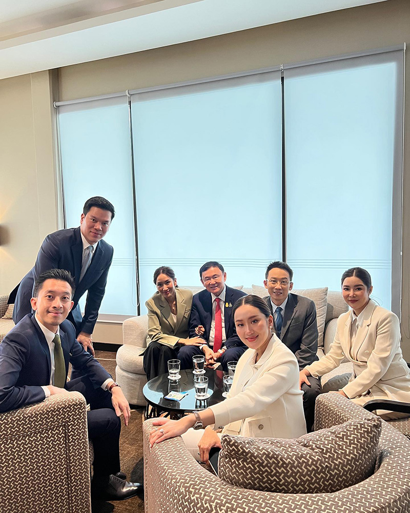 ลูกหลานของ ทักษิณ ชินวัตร 