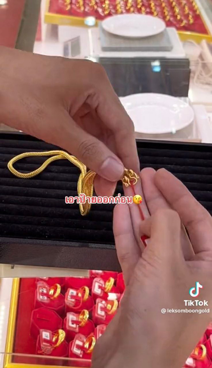 เคล็ดลับซื้อทองอย่างไรไม่ให้โดนโกง