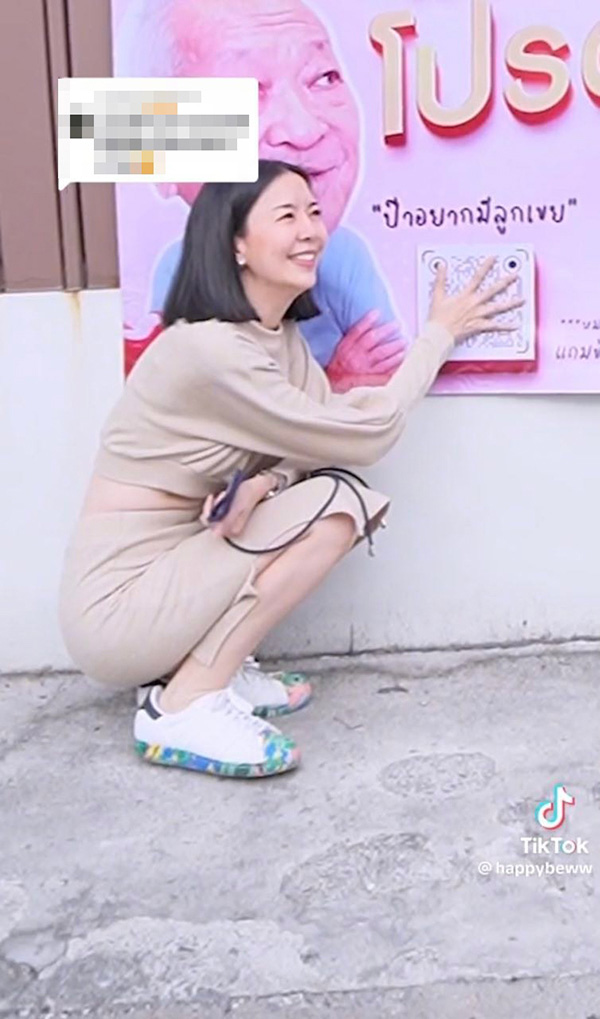 เมื่อป๊าอยากมีลูกเขย ติดป้าย ใครโสดโปรดจีบ ลูกสาวแทบกรี๊ด ป๊าหนูหาเองได้ 