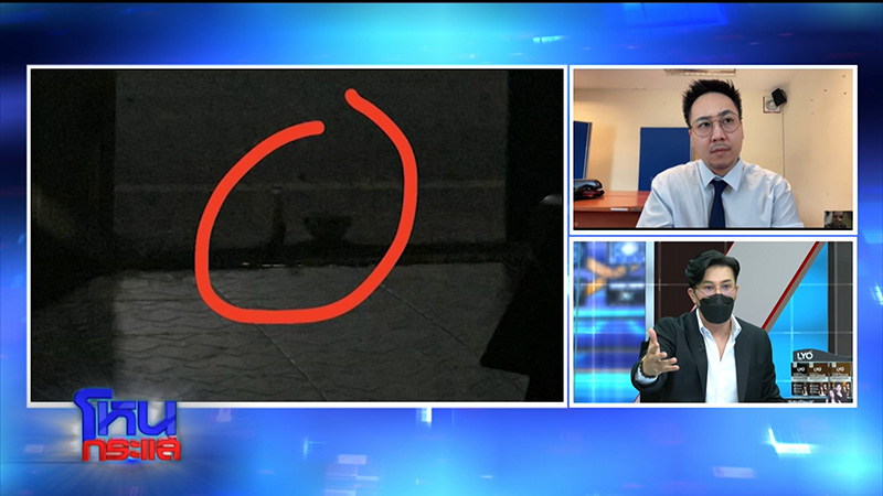 เพื่อนผู้ตาย เปิดชนวนเหตุชายคลั่งกราดยิง 3 ศพ แม่บอกลูกซึมเศร้า นักวิชาสวนกลับหน้าชา