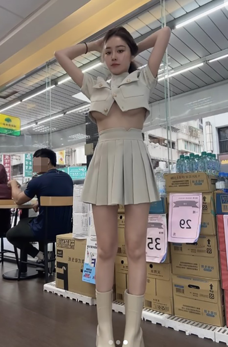 อดีตพยาบาลสาวแซ่บ