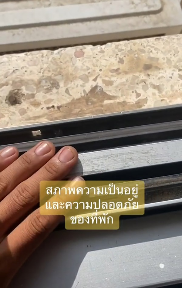 แรงงานไทยในอิสราเอล