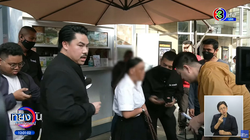 แก๊งขอทานจีน