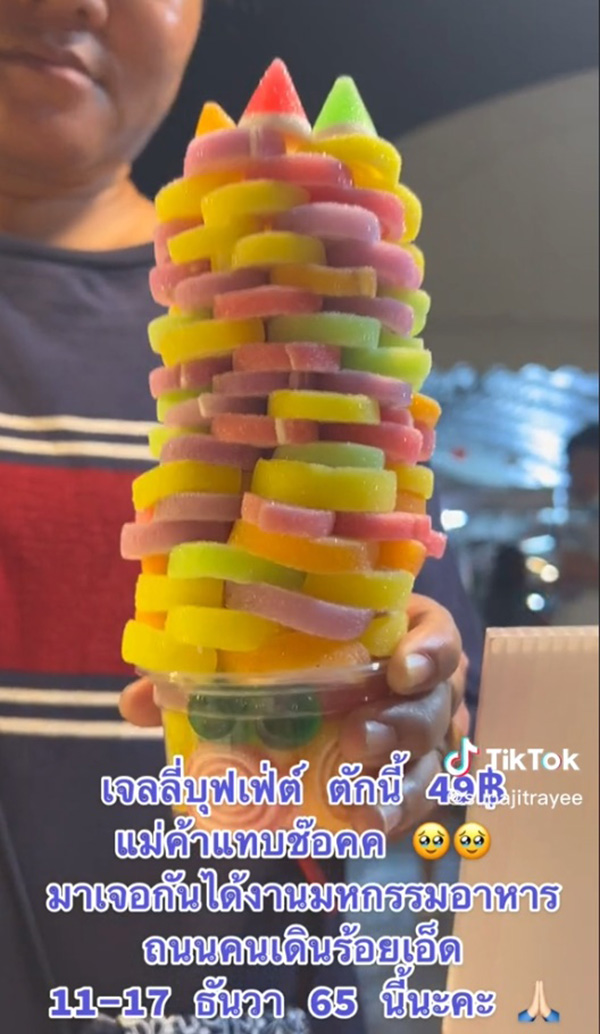 แม่ค้าหน้าซีด เจอลูกค้าตักเยลลี่ขั้นเทพ 