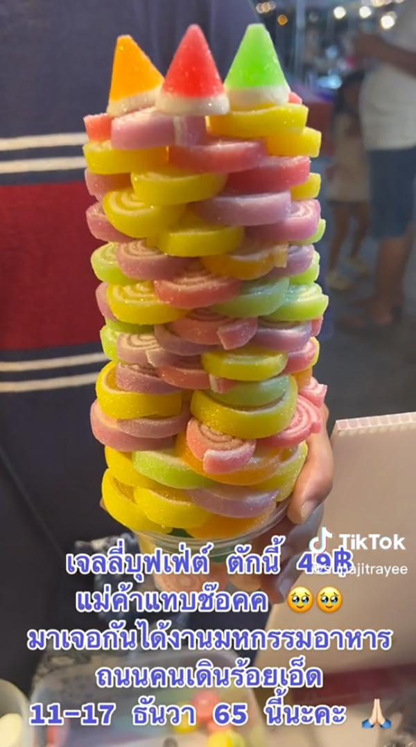 แม่ค้าหน้าซีด เจอลูกค้าตักเยลลี่ขั้นเทพ 